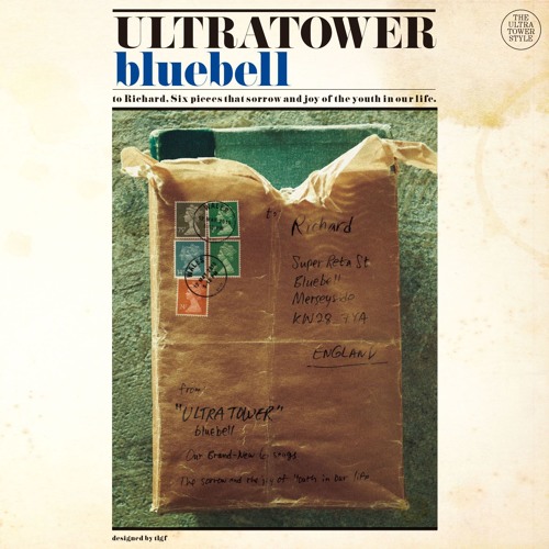 Stream Ikirankareajin | Listen to ULTRA TOWER - Bluebell playlist online  for free on SoundCloud