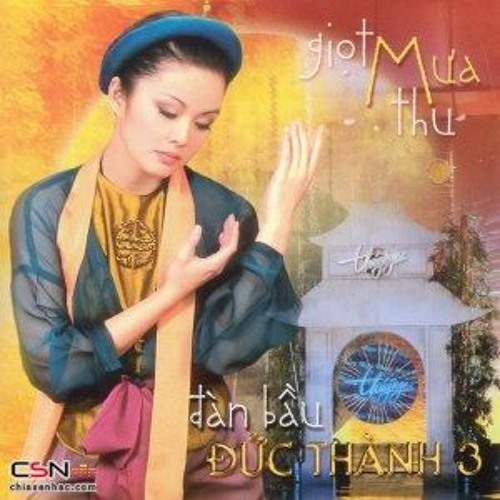 Đêm tàn bến ngự - HT