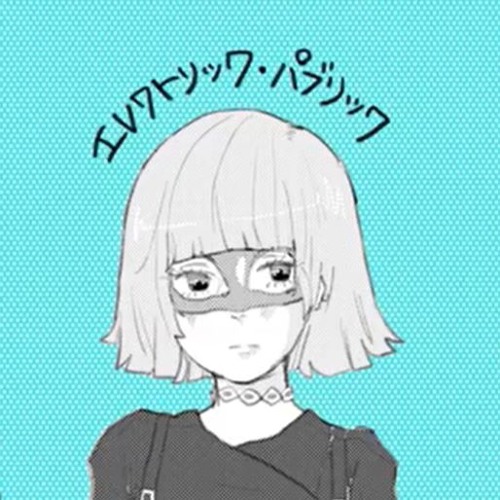 Stream エレクトリック パブリック Arrange Cover By Ayataka Listen Online For Free On Soundcloud Stream エレクトリック パブリック Arrange Cover By Ayataka Listen Online For Free On Soundcloud