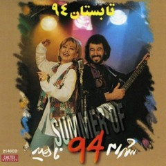 Kodoum Shab