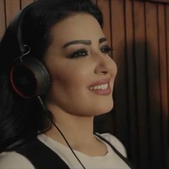 بالحلال يامعلم - احمد سعد &  سمية الخشاب - توزيع الجيزاوي