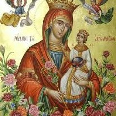 مديح السيدة العذراء