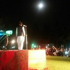 Watan Afghnistan Song By Ali Baba Khan