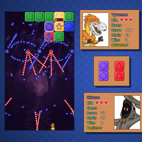 Puzzleshmup - Menu Music