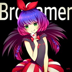 BroGamer - USAO