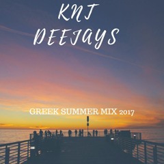 Greek Summer Mix 2017
