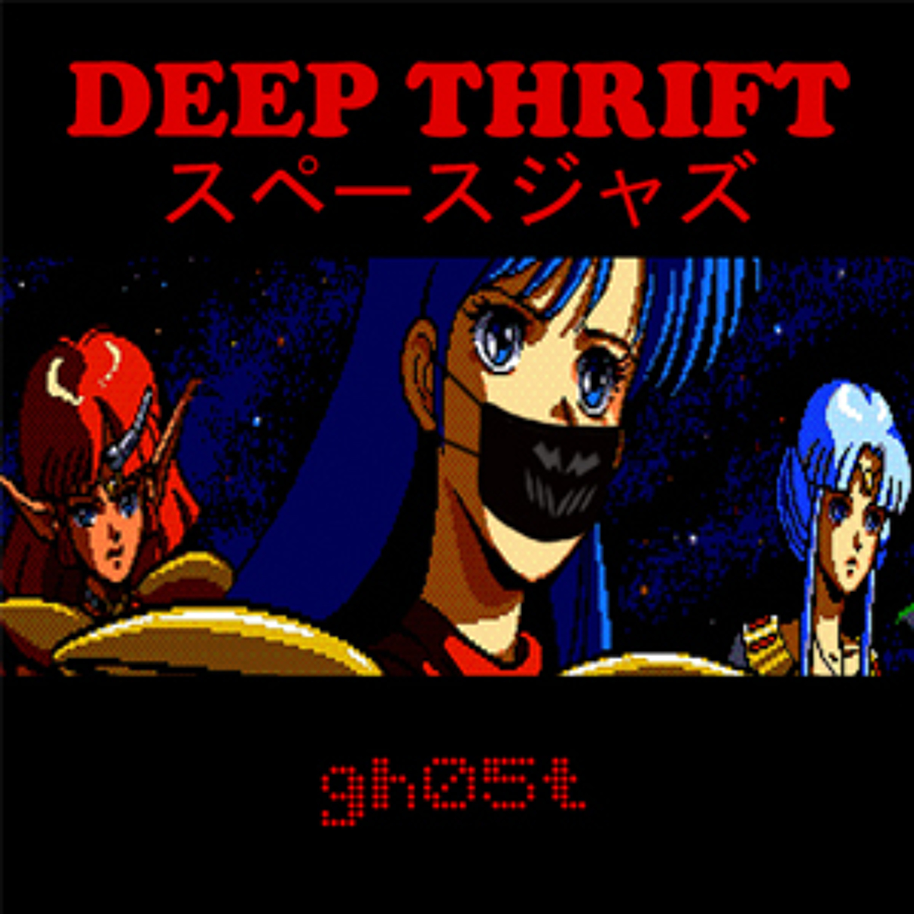 Deep Thrift (Original Mix) episode artwork