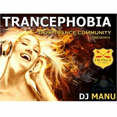 Trancephobia