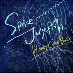 Space Jellyfish - クラゲ