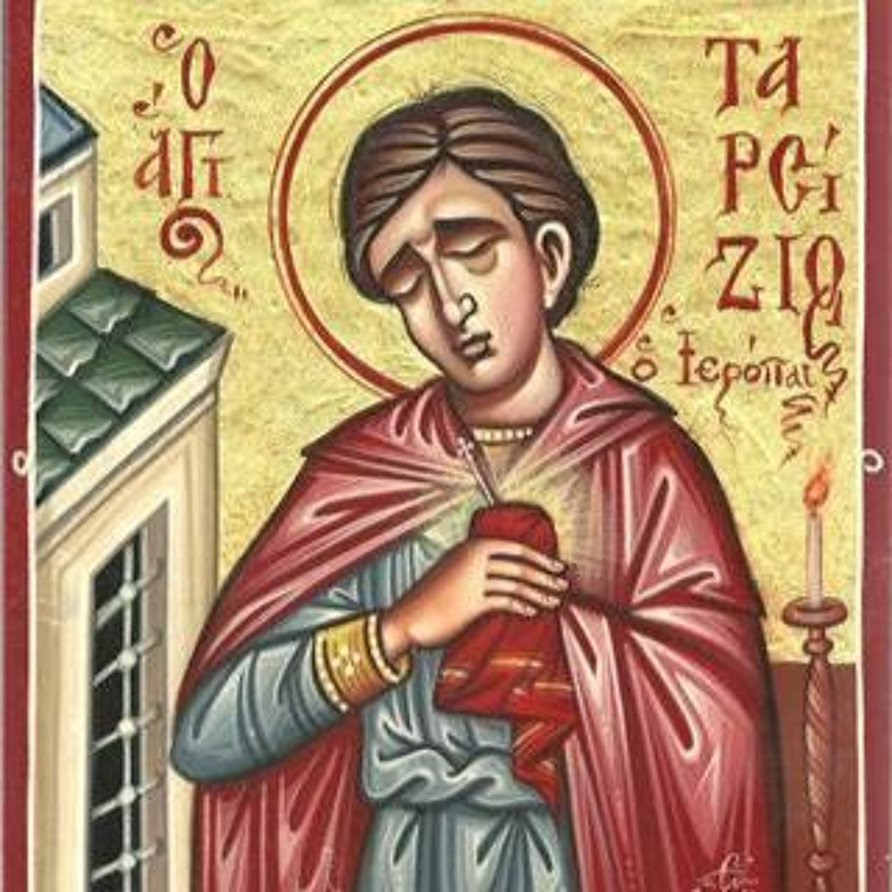 Feast of St Tarcisius (2017)
