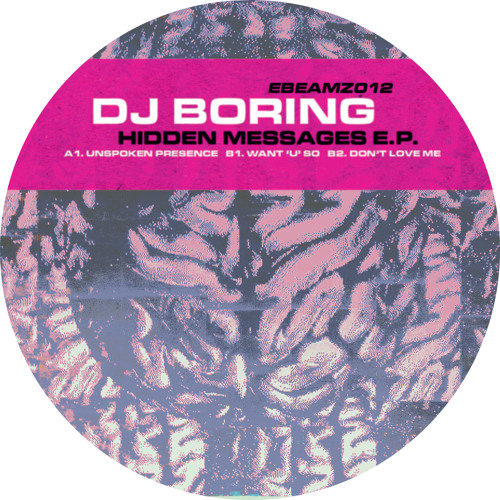 DJ Boring - Unspoken Presence