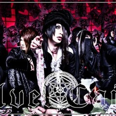 lynch. デスゲイズCD Stream deathgaze (デスゲイズ) (with HAZUKI vo. lynch) - yami ni