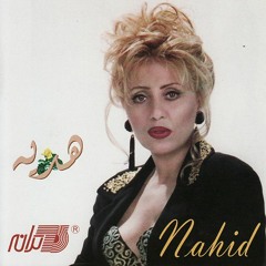 ✅-🎸-هه‌ڵبژارده‌ی-فارسی-🎸 - 4