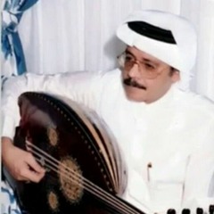 طلال مداح - نام الطريق (موال ظبية البان ) | عود