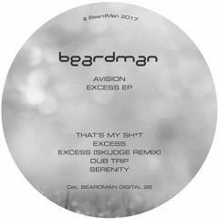5.Avision Serenity