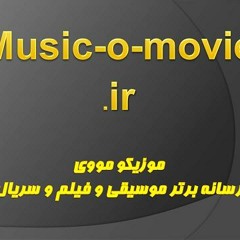 Manam Bayad Beram..:: Music-o-Movie.ir ::..