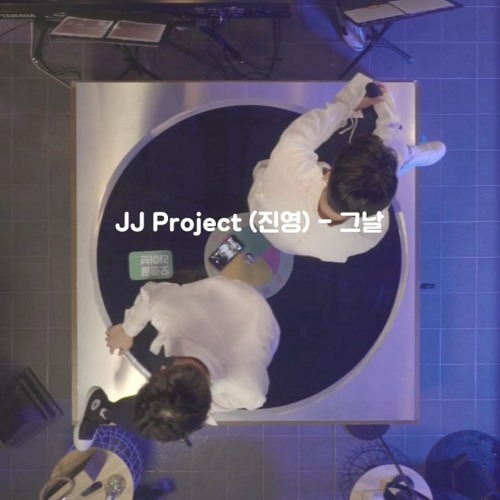 JJ Project (Jinyoung) - The Day (Orgel live)