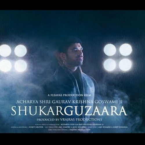 Shukar guzara