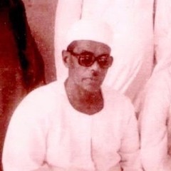 محمود حسنين الكلحي - ماتيسر من سورة الأعراف والواقعة والقصار
