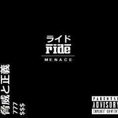 Menace&justice - RIDE