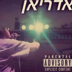 Piatkowski (prod By SadhuGold)