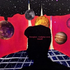 Everglow - Coldplay guitar cover