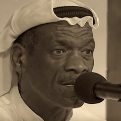 سمرة: موال + الصد والهجران | خالد الملا