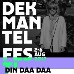 Dekmantel Festival 2017