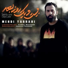 Bisto Yek Rooz Bad - Mehdi Yarrahi.mp3