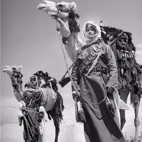 Abraxsophia - وَإِذا بُليـتَ بِظــالِـمٍ