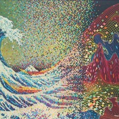 Unrequited Attention