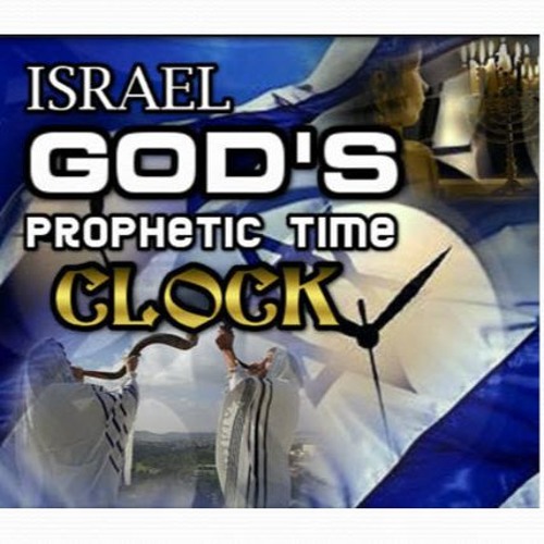 Stream HHMI ~ God's Prophetic Time Clock by Hebraic Heritage Ministries ...