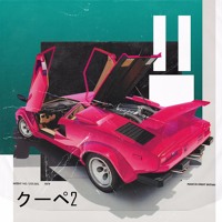 Countach - Demo 38 (Ft. Nick Diminico)