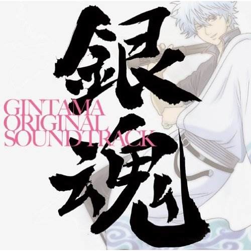 Ore mo, Mou Jump Sotsugyou Shi Nakya Ike nee Toshi da yo naa