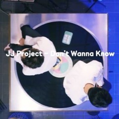 JJ Project - Dont Wanna Know Acoustic Ver. (Orgel Live x JJ Project)