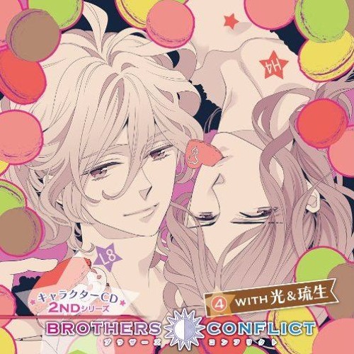 Stream Maki Hayashi Listen to BROTHERS CONFLICT CHARACTER CD 2ND