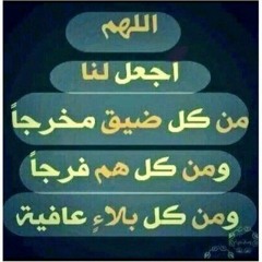 العنادل   أنشودة أي جرح بصوت المنشد محمد عباس HD