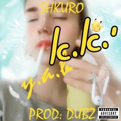 Tubi ve Limon FEAT DUBZ | טובי ולימון עם דאבו