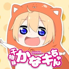 「かくしん的☆めたまるふぉ～ぜっ！」 (Himouto! Umaru-chan OP)／Mya 【COVER】