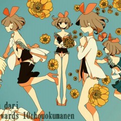 【Hye-YU】福寿草 /Fukujusou 【歌ってみた】