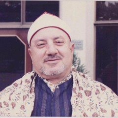 الشيخ محمد الطوخى - عودى على أرض النبوة والهدى - استديو نادر