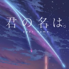 【4人】Nandemo nai ya【Ainable Chorus】