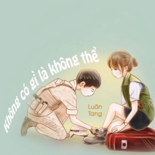 Không Có Gì Là Không Thể  有何不可 - Luân Tang [ 伦桑 ]