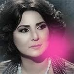 هب السعد - نوال