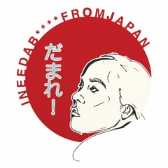 BVWP - ineedabitchfromjapan