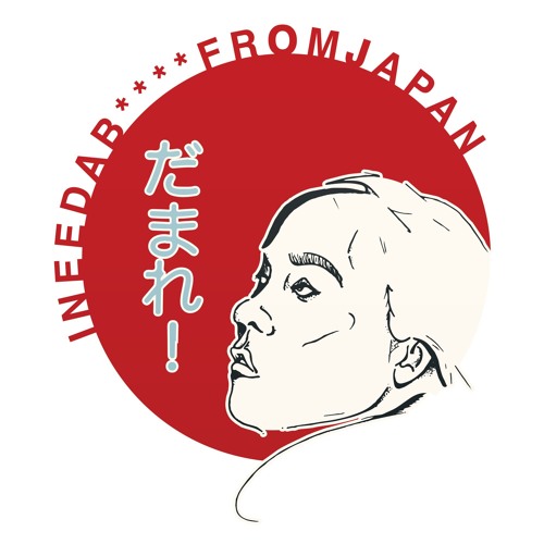 BVWP - ineedabitchfromjapan