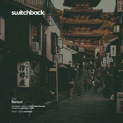 Alez - Bansuri [OUT NOW]