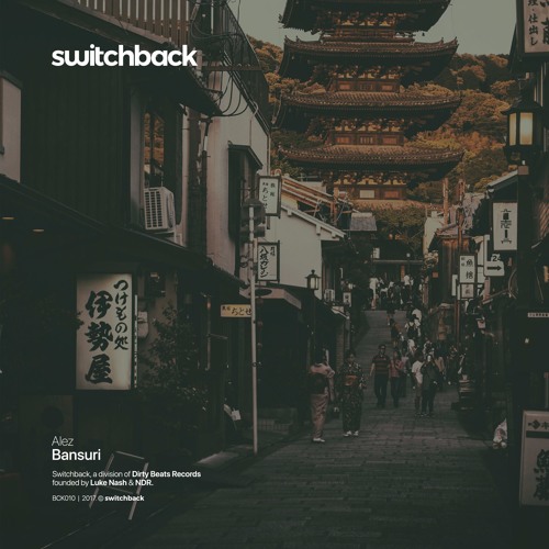 Alez - Bansuri [OUT NOW]