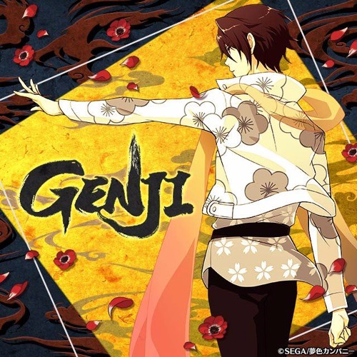 Hikari Hikaru Hikari (Genesis Short ver.)