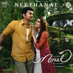 Neethanae | Mersal | Venkat | Cover | ARRahman | Shreya Ghoshal